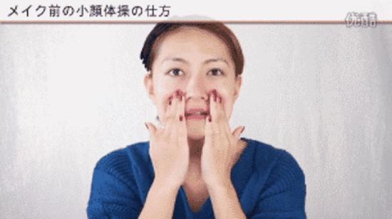 瘦全脸的瘦脸操,瘦出下颚线的瘦脸操