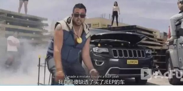 公认最不保值的二手车,二手车最不保值的车推荐