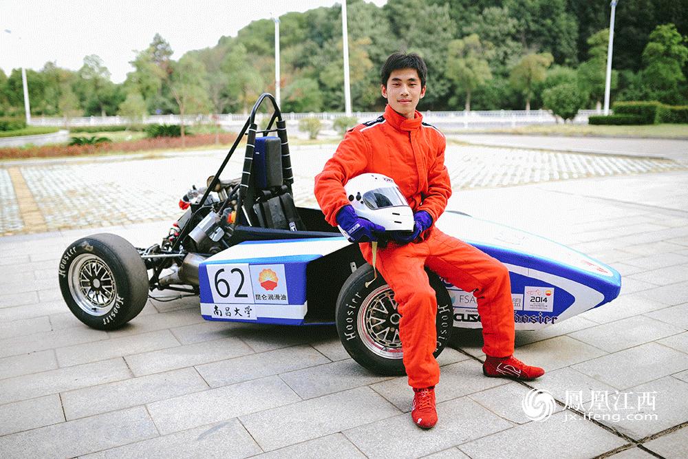 凤见第52期：差一张机票，我就能看看凌晨四点的洛杉矶