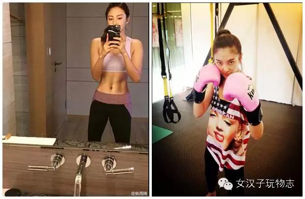 a4腰显身材,a4腰清纯小姐姐