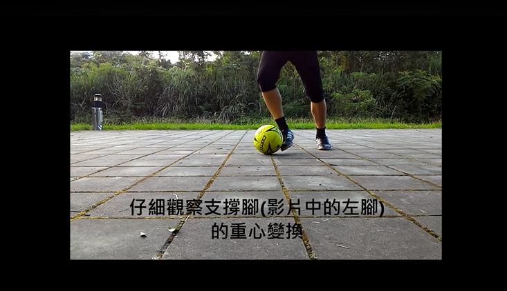 盘点足球那些不为人知的小秘密,关于足球小常识有哪些