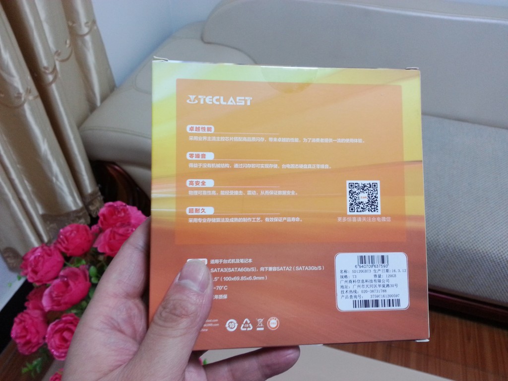 台电t3固态,台电固态硬盘2t测评