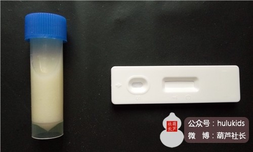 终于找到宝宝湿疹原因,宝宝湿疹的最好解决办法