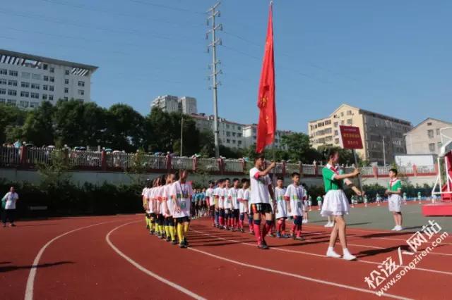 第四届校园足球联赛开赛,全国校园足球总决赛小学