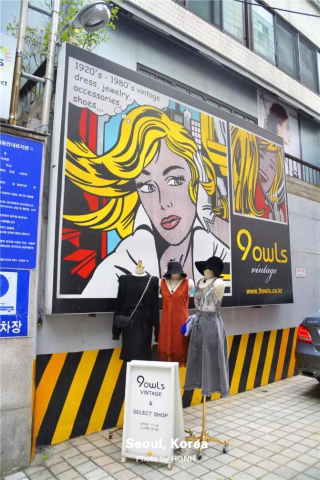 韩国首尔购物攻略自助餐,端午节购物攻略