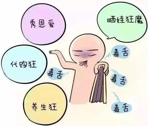 为什么妈妈喜欢在朋友圈晒娃,为什么妈妈都喜欢在朋友圈晒娃