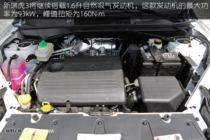 瑞虎3百万全球版试驾视频,瑞虎3plus试驾视频