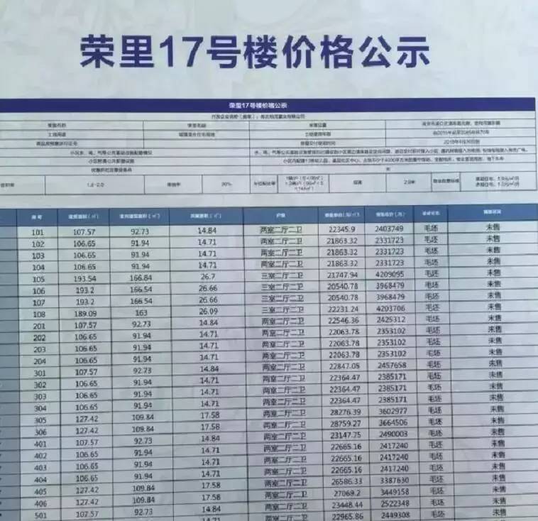 璁查亾鐞嗘槸鐜板疄鐨勫悧,璁查亾鐞嗙幇鍦ㄧぞ浼氬湪杩涙