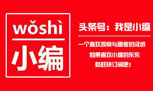 大连辛寨子万科,大连万科最新项目