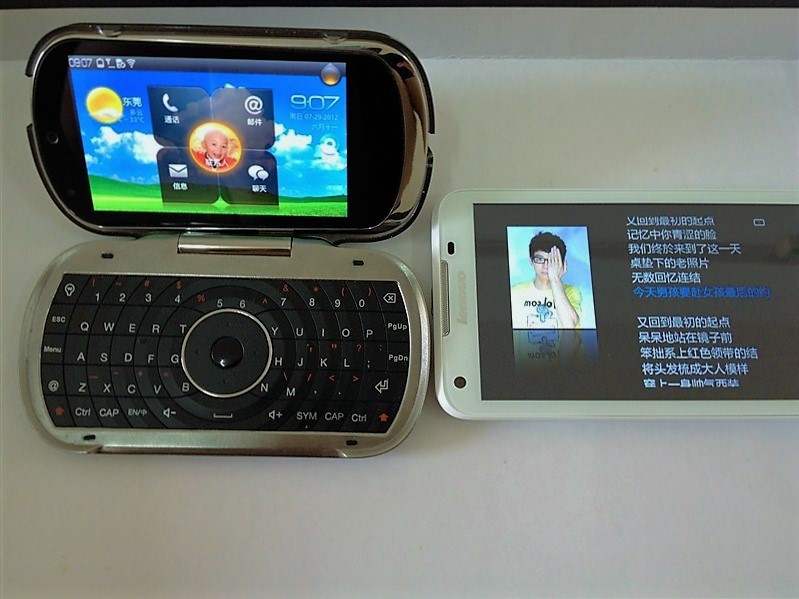 鑱旀兂鎷嶇収鎵嬫満鎺ㄨ崘,閭ｄ簺骞寸殑鑱旀兂鎵嬫満