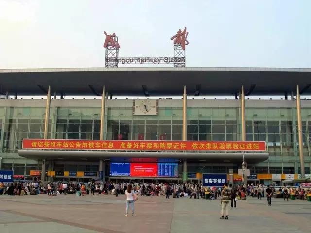 成都哪些区居住环境比较好,成都哪个县值得居住生活