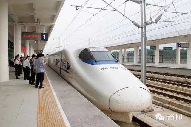 “5·15”铁路调图倒计时，钟山西站经停列车有变化了！