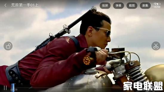 乐视乐2手机开箱视频,乐视性价比最高机型