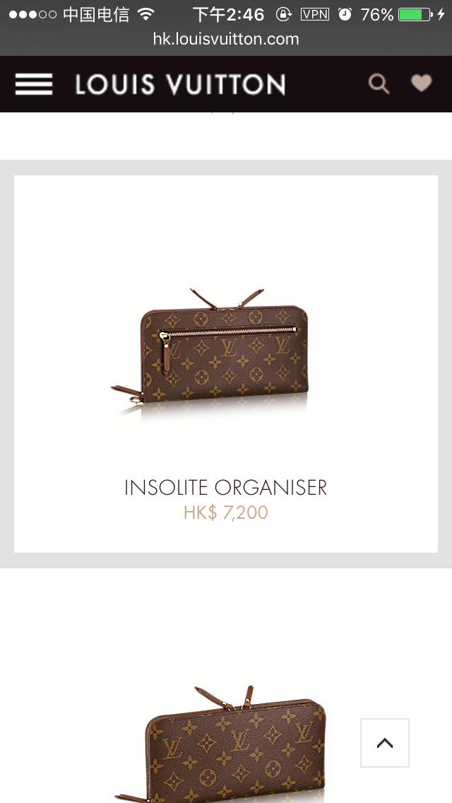 lv哪个国家价格最便宜,lv是哪个国家的品牌