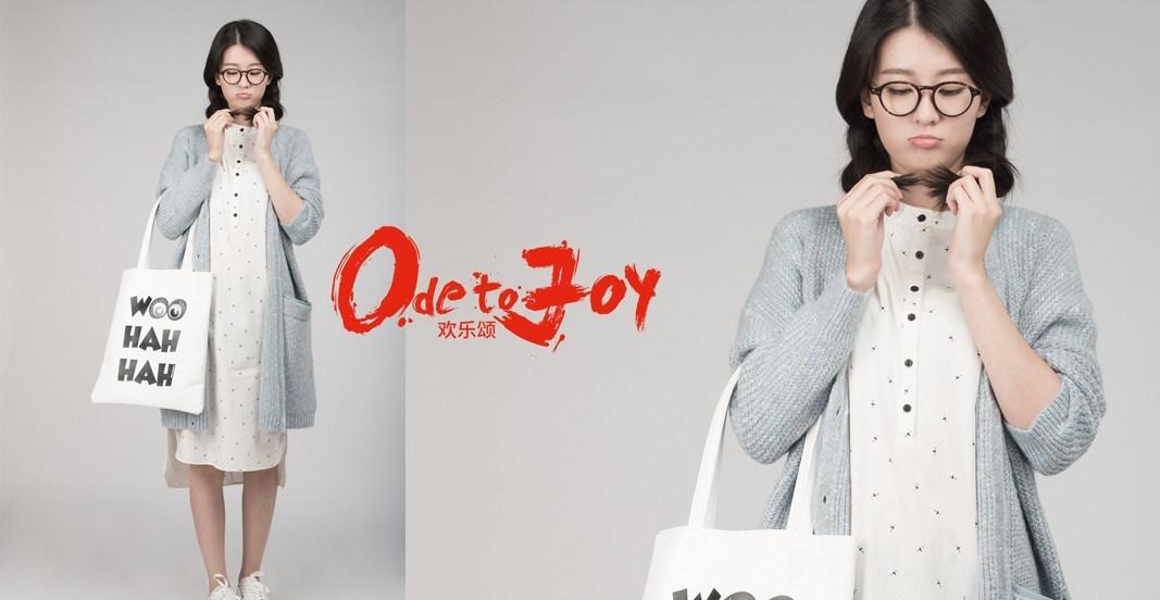 欢乐颂五美穿搭,欢乐颂看衣服