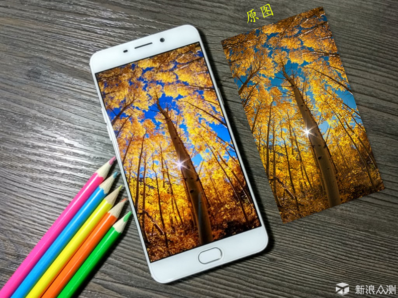 oppor9还值不值得入手,oppoa72值不值得买