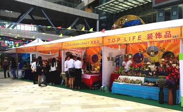 泰国云游非遗之旅 (泰国最大的吃货节)