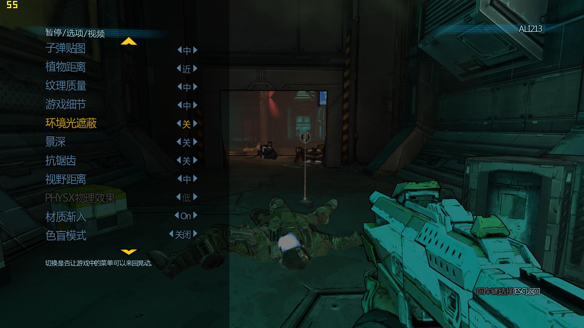 华硕rog8游戏测评,最便宜的华硕rog纯血主板测评