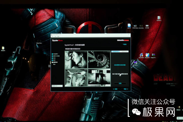 瓒呭ぇ灞忕數鑴戞樉绀哄櫒,瓒呭ぇ灞忔樉绀哄櫒