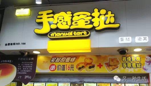 不吃辣的成都美食,成都不辣又很好吃的美食推荐