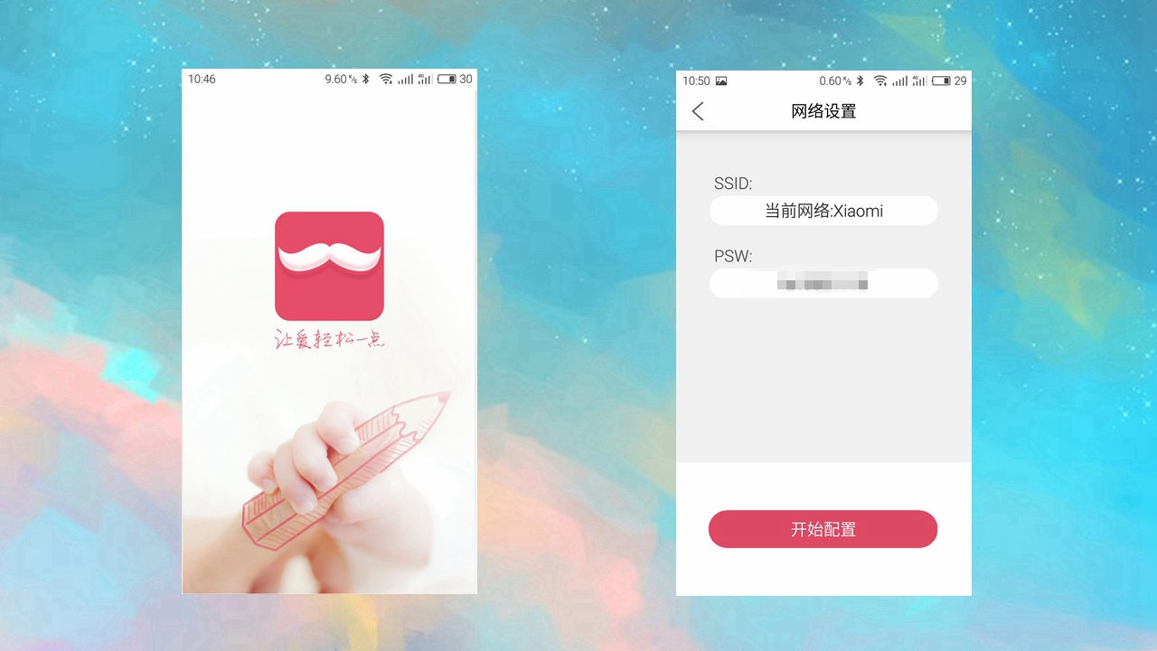 新妈妈冲奶粉的正确方法,新手爸妈正确冲奶