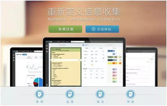 众麦商家进阶工具大合集