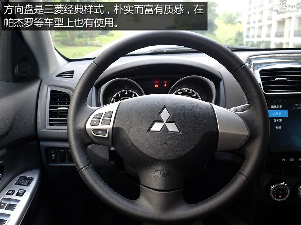 三菱劲炫性价比最高的车,性价比最高三菱的越野车