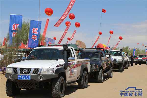 六月去哪HIGH?相约乌海金沙湾！