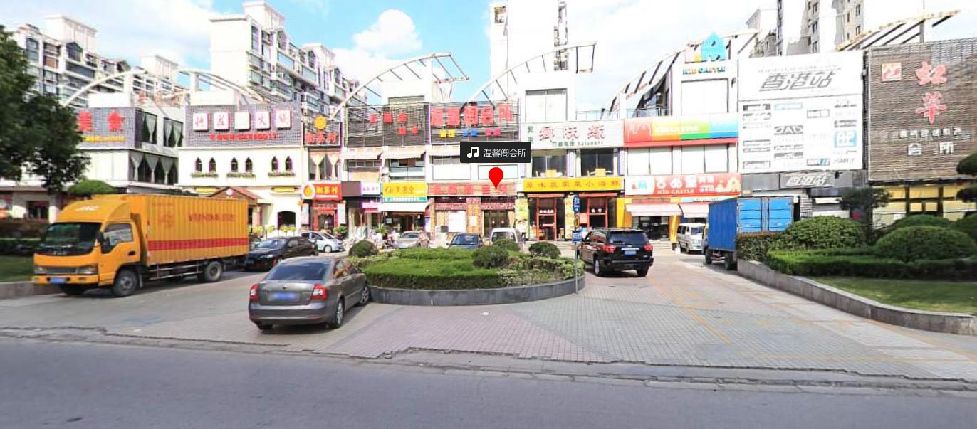 欢乐颂五美安迪家吃火锅第几集,欢乐颂五美齐聚吃火锅