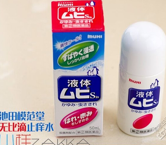 蚊子君夏季,夏季怎样驱赶蚊子避免蚊虫叮咬