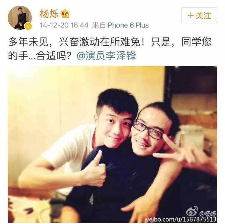 原著欢乐颂安迪和小包总的结局,欢乐颂安迪什么时候跟小包总一起