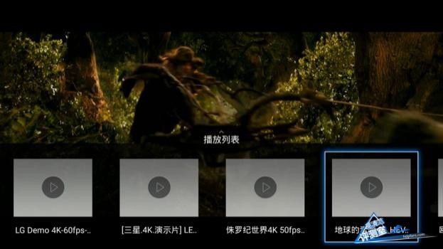 创维盒子q加二代,创维盒子q+