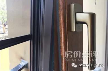 分析师走进蓝石大溪地，帮你收房