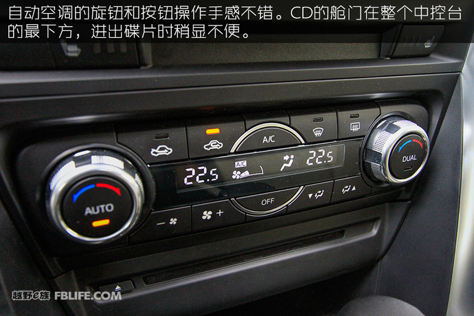 姿色醉人,一汽马自达cx4试驾视频