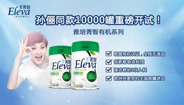 有机牛奶真的有用吗,有机牛奶是真的还是骗人的