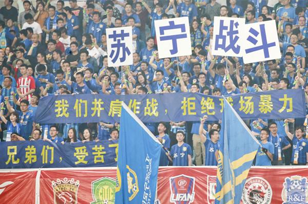 武汉宏兴最近发生的事,武汉宏兴最新事件