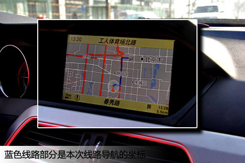 gps导航vs北斗导航,gps导航的方法有哪几种