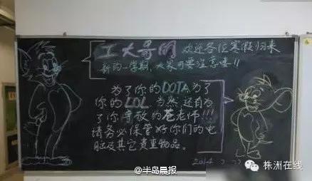 天天吃宵夜神回复,深夜扒虾你最爱吃的是哪种虾