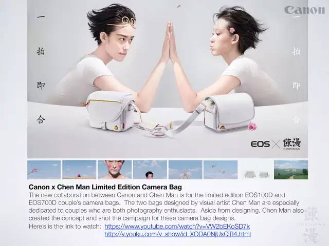 鏈湡鏃跺皻鏉傚織灏侀潰,鏃跺皻鏉傚織灏侀潰2016