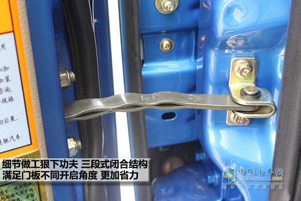 吹毛求疵测评,奥驰v2轻卡