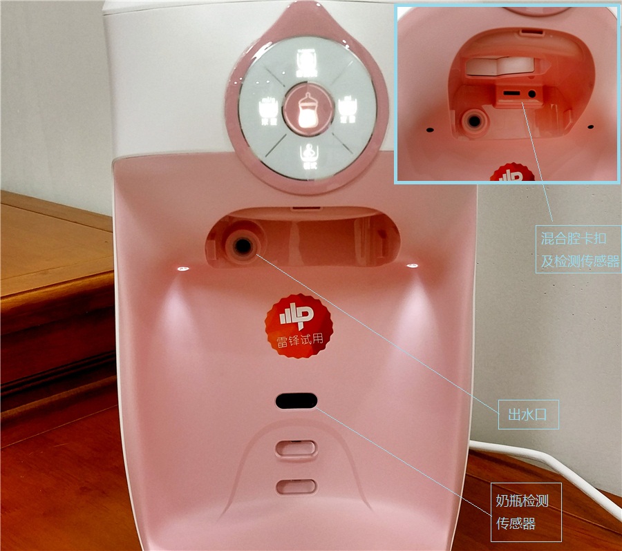 奶爸爸快速冲奶神器,奶爸爸全自动冲奶机