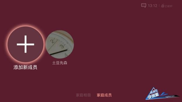 鍒涚淮鐩掑瓙q浜屼唬,鍒涚淮鐩掑瓙q+