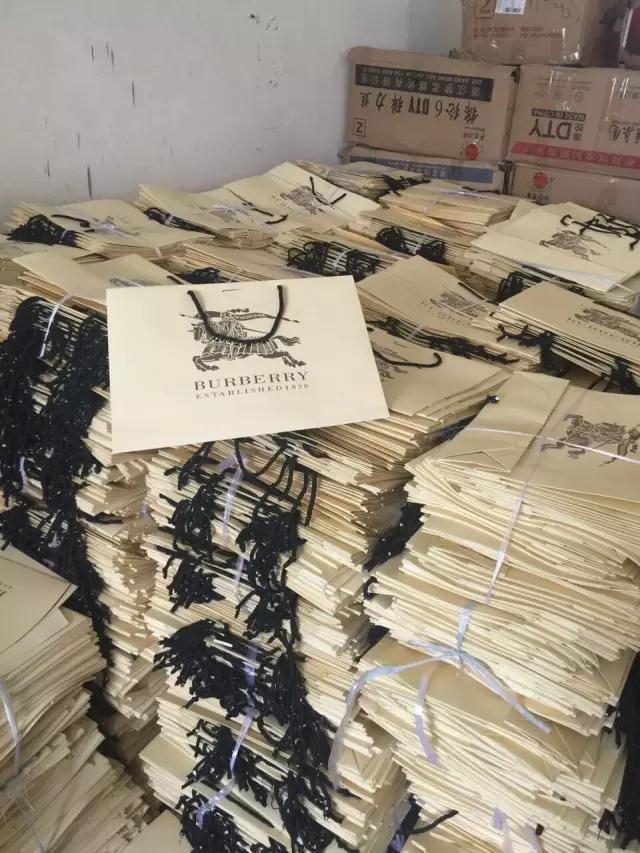 淘宝上的海外代购是真的还是假的,淘宝海外代购到底是真的还是假的