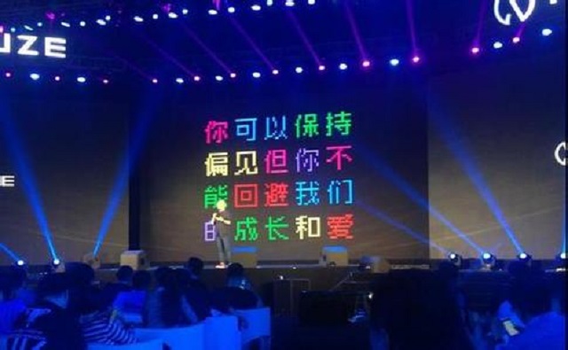 你可以保持偏见，但不能回避斧子科技的坚持