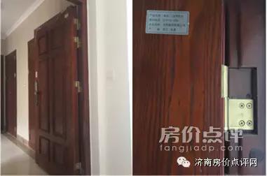 分析师走进蓝石大溪地，帮你收房