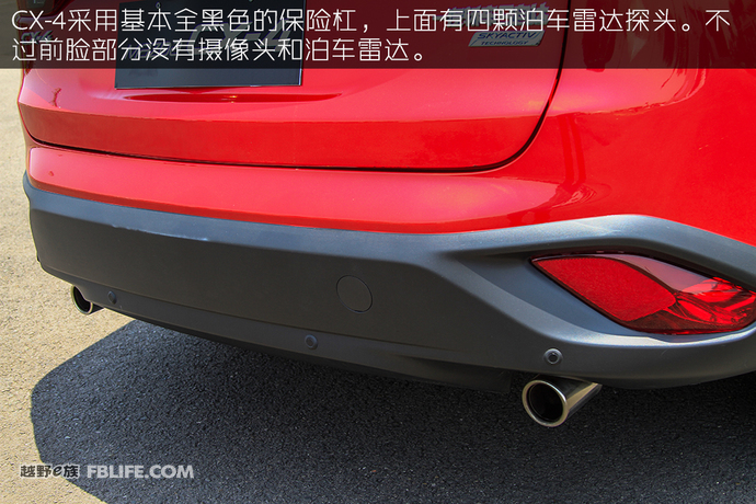 姿色醉人,一汽马自达cx4试驾视频