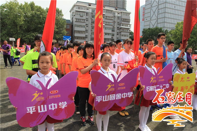 2024青少年足球比赛石家庄,98足球比赛直播