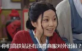 还记得那些年你追过的球队吗,还记得当年的最强阵容吗