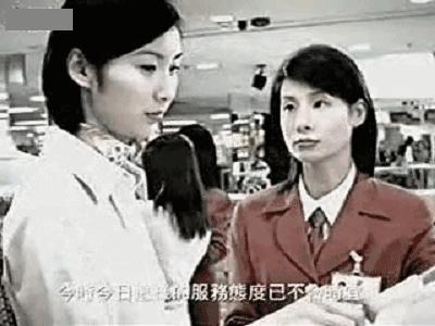 香港经典怀旧广告片段希望在明天,香港经典电视公益广告