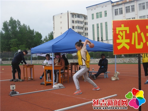 延吉市初中生竞赛,延吉中考体育项目及得分标准